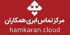 Hamkaran Logo